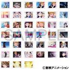 ふたりはプリキュア ぱしゃこれ 10パック入りBOX[ムービック]《発売済・在庫品》