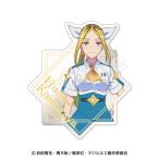 株式会社マジルミエ グラスシール 越谷仁美[マリモクラフト]《在庫切れ》