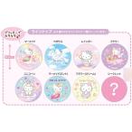 ハローキティ トレーディンググリッター缶バッシ 8個入りBOX[ティー・シー・ピー]《在庫切れ》