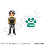 ポン太がヒトになりまして。 デフォルメ アクリルスタンド 04.タケル[empty]《発売済・在庫品》