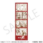 ポン太がヒトになりまして。 4カットステッカー 02.ヒバリ[empty]《発売済・在庫品》