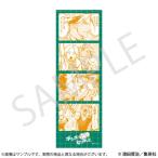 ポン太がヒトになりまして。 4カットステッカー 04.タケル[empty]《発売済・在庫品》