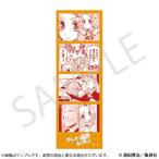 ポン太がヒトになりまして。 4カットステッカー 05.かえで[empty]《発売済・在庫品》