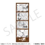 ポン太がヒトになりまして。 4カットステッカー 07.ヤマト[empty]《発売済・在庫品》