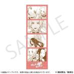 ポン太がヒトになりまして。 4カットステッカー 09.うらら[empty]《発売済・在庫品》