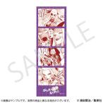 ポン太がヒトになりまして。 4カットステッカー 10.ツバキ[empty]《発売済・在庫品》