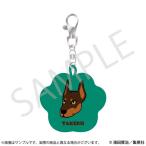 ポン太がヒトになりまして。 刺繍キーホルダー 04.タケル[empty]《発売済・在庫品》