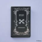  Kingdom Hearts / канцелярские товары дневник .rok подвеска dia Lee [sk одежда * enix ]{ продажа settled * наличие товар }