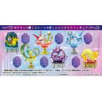 リーメント リーメント ポケットモンスター Pokémon GEMSTONE
