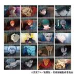 呪術廻戦 第2期 ぺたコレクション 20個入りBOX[ムービック]《発売済・在庫品》