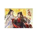 Amiami goods 04583154