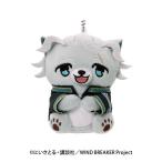 TVアニメ『WIND BREAKER』 どうぶつフォーゼマスコット 2.梅宮一[エンスカイ]《発売済・在庫品》