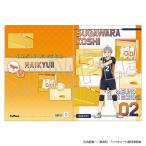  Haikyu!!!! прозрачный файл ... главный [m- Bick ]{ продажа settled * наличие товар }