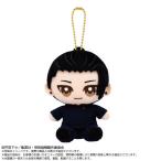 ショッピング呪術廻戦 呪術廻戦 Chibiぬいおすわりマスコット 夏油傑 高専Ver.（再販）[バンダイナムコヌイ]《発売済・在庫品》