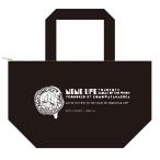 ゆずソフト NENELIFE 保温保冷ミ