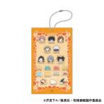 呪術廻戦 第2期 ぱしゃこれカスタマニア