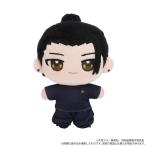 呪術廻戦 第2期 ぬいパル(ぬいぐるみマ