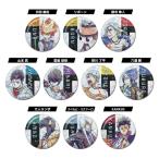 キラッとCANバッジ 家庭教師ヒットマンREBORN ！ レタコレ 10個入りBOX[バンダイ]《在庫切れ》