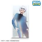 呪術廻戦 懐玉・玉折 グリッターアクリルブロック 五条悟(群青)[セガ フェイブ]《在庫切れ》