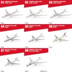 JALウイングコレクション7 Plus 10個入りBOX (食玩)[エフトイズ]《発売済・在庫品》