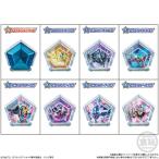 SGウルトラメテオ01　12個入りBOX (食玩)[バンダイ]《発売済・在庫品》