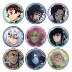 鬼滅の刃 グリッター缶バッジ Vol.2　9個入りBOX（再販）[ツインクル]《０４月予約》