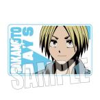 アクリルカード SAKAMOTO DAYS 朝倉シンA[ベルハウス]《発売済・在庫品》