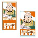 アクリルフィギュア SAKAMOTO DAYS 坂本太郎B[ベルハウス]《発売済・在庫品》
