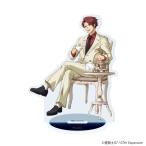 (s)ｱｸﾘﾙｽﾀﾝﾄﾞ｢うみねこのなく頃に｣01/右代宮戦人 お茶会ver.(描き下ろしｲﾗｽﾄ)