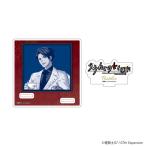 (s)ｱｸﾘﾙｺｰｽﾀｰｽﾀﾝﾄﾞ｢うみねこのなく頃に｣01/右代宮戦人 お茶会ver.(描き下ろしｲﾗｽﾄ)