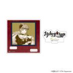 (s)ｱｸﾘﾙｺｰｽﾀｰｽﾀﾝﾄﾞ｢うみねこのなく頃に｣02/ﾍﾞｱﾄﾘｰﾁｪ お茶会ver.(描き下ろしｲﾗｽﾄ)