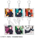 TVアニメ「呪術廻戦」 ペイントラクトシリーズ トレーディングアクリルキーホルダー vol.1　6個入りBOX[coly]《発売済・在庫品》