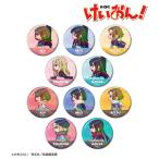 けいおん！ トレーディング ちびとこ オーロラ缶バッジ 10個入りBOX[アルマビアンカ]《在庫切れ》