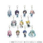 ミニキャラアクリルキーホルダー「劇場版プロジェクトセカイ 壊れたセカイと歌えないミク」03/コラボカフェver.描き下ろし BOX[A3]《在庫切れ》