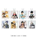 家庭教師ヒットマンREBORN！ キラキラアクリルキーホルダー 8個入りBOX[エンスカイ]《在庫切れ》