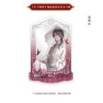 Amiami goods 04613440