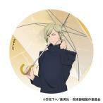 呪術廻戦 第2期 アクリルコースター 懐玉・玉折 七海建人[ムービック]《発売済・在庫品》