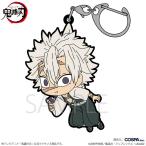 アニメ「鬼滅の刃」 不死川実弥 つままれ おはぎVer.（再販）[コスパ]《０４月予約》