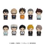 アニメ「ハイキュー！！」 ぱぺマス！！ B 10個入りBOX[エンスカイ]《発売済・在庫品》