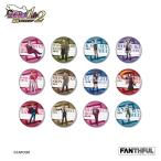 逆転検事 FP013AAI2025 チェンジング缶バッジ 12個入りBOX[FANTHFUL]《発売済・在庫品》