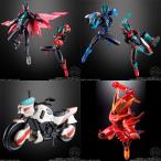 ショッピング仮面ライダー 装動 仮面ライダーゼッツ AGT1 Feat.装動 仮面ライダーガヴ 12個入りBOX (食玩)[バンダイ]《発売済・在庫品》