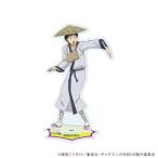 アクリルスタンド「TVアニメ『増田こうすけ劇場 ギャグマンガ日和GO』」10/河合曽良B(公式イラスト)[A3]《０７月予約》