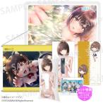 【特典】制服カノジョ2 グッズセットA 玉依ひまり[コーエーテクモゲームス]《発売済・在庫品》