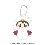 アニメ「ハイキュー！！」 ちみけもますこっと 19.牛島若利[エンスカイ]《０８月予約》