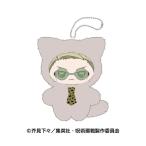 TVアニメ「呪術廻戦」 ちみけもますこっと 4.七海建人[エンスカイ]《在庫切れ》