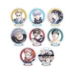 【あみあみ限定特典】TVアニメ「呪術廻戦」 トレーディング Ani-Art 第7弾 アクリルスタンド ver.B 8個入りBOX[アルマビアンカ]《在庫切れ》