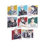 【あみあみ限定特典】TVアニメ「呪術廻戦」 トレーディング Ani-Art 第7弾 アクリルカード ver.B 8個入りBOX[アルマビアンカ]《在庫切れ》