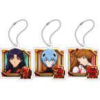 ショッピングエヴァンゲリオン ぱちんこシン・エヴァンゲリオン アクリルキーホルダー3個セット 通常図柄(ミサト・レイ・アスカ)[ムービック]《発売済・在庫品》
