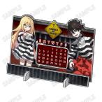 『殺戮の天使』 描き下ろしアクリル万年カレンダー[メディコス・エンタテインメント]《在庫切れ》