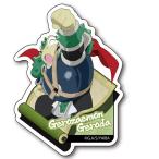 真・侍伝YAIBA ステッカー ゲロ田ゲロ左衛門[ゼロジーアクト]《発売済・在庫品》